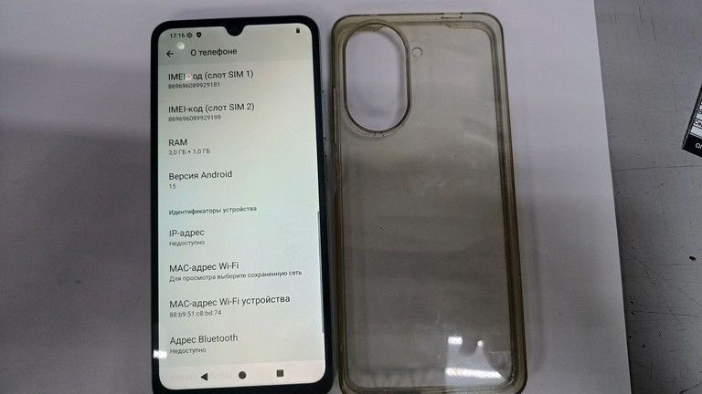 Розпродаж Xiaomi redmi a5 3/64gb, продавець Техноскарб