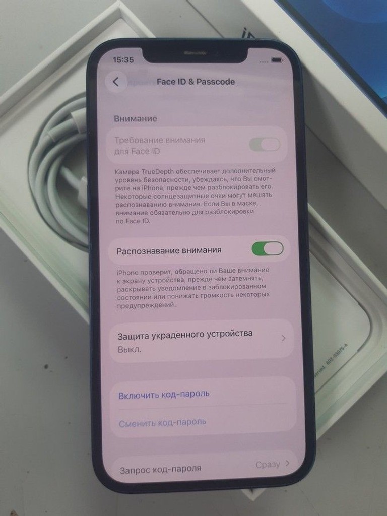 Распродажа Apple iPhone 12 128GB (PRODUCT)RED, продавец Техноскарб