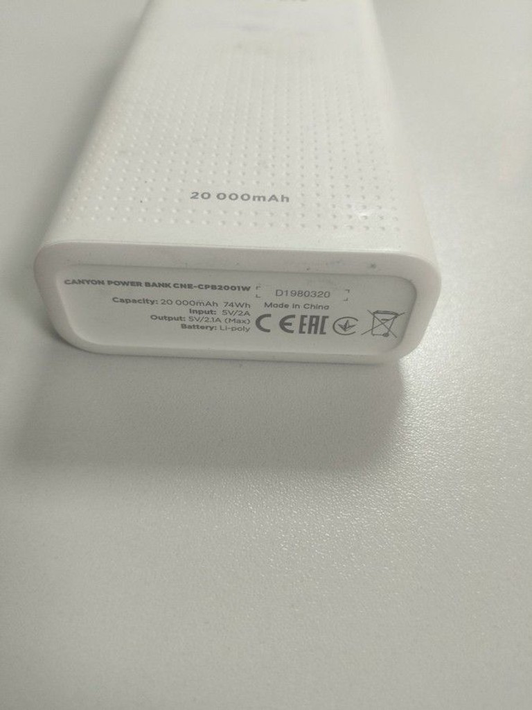 Оголошення Canyon cne-cpb2001w Б/У