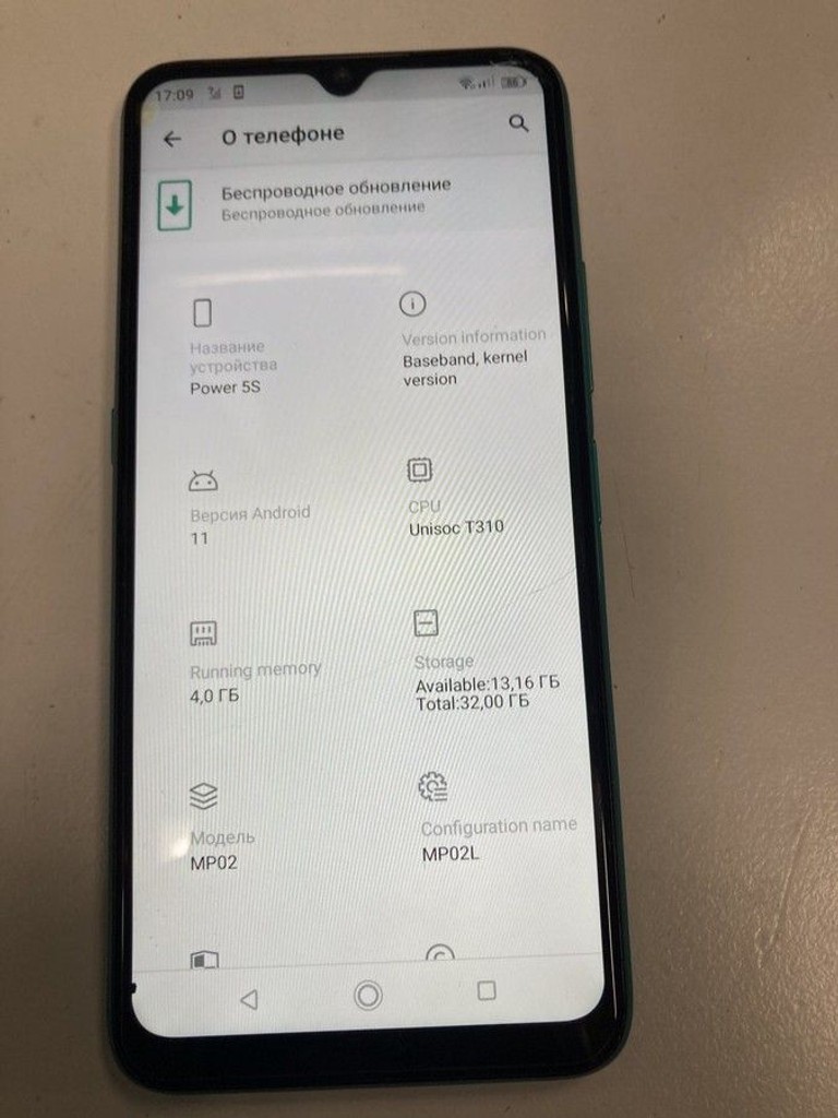 Купить Umidigi power 5s 4/32gb Б/У