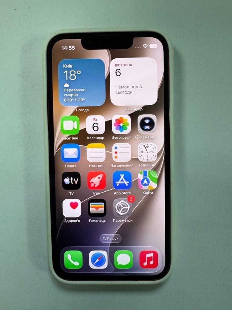 Купить Apple iphone 13 mini 128gb Б/У