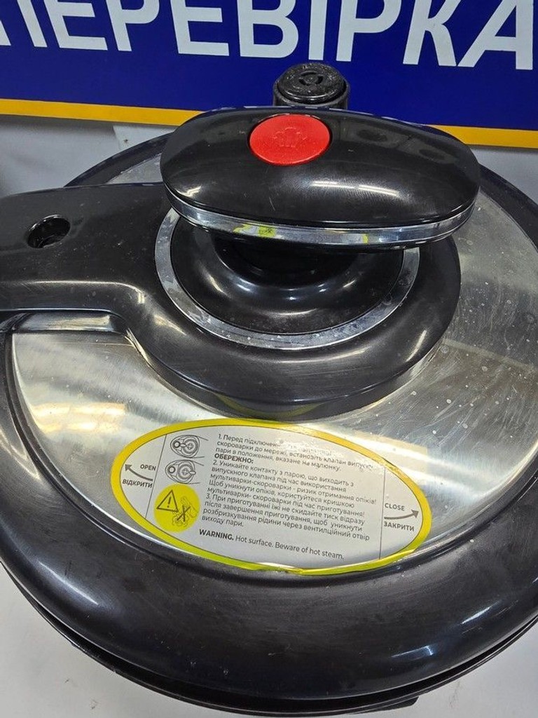 Дешиво Rotex REPC57-B с ломбарда