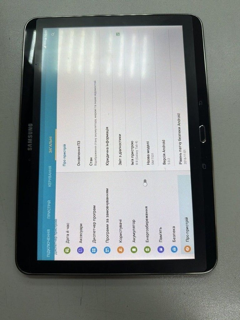 Дешево Samsung galaxy tab 4 10.1 16gb sm-t531 з ломбарду