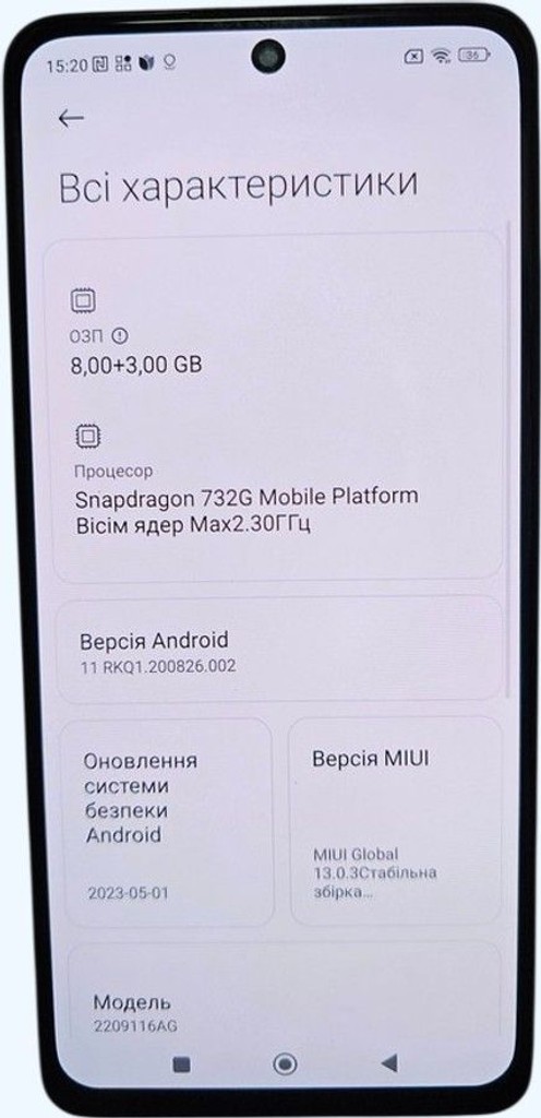Оголошення Xiaomi redmi note 12 pro 4g 8/256gb Б/У