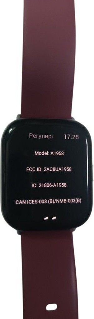 Дешево Amazfit zepp e 43mm a1958 з ломбарду
