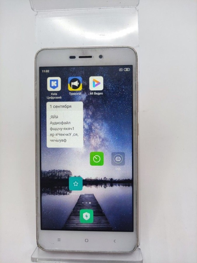 Купить Xiaomi redmi 4a 2/16gb Б/У