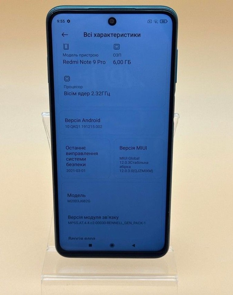 Xiaomi redmi note 9 pro 6/128gb Код:01-201166908. Изображение 7