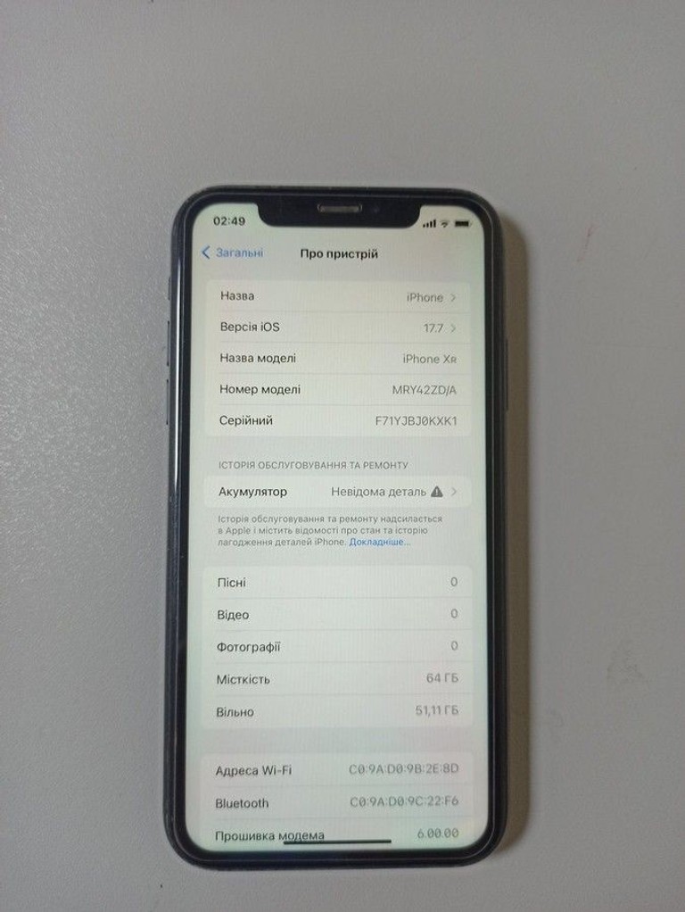 Дешиво Apple iphone xr 64gb с ломбарда