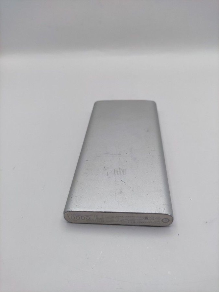 Распродажа Xiaomi mi power bank 2s plm09zm 10000mah, продавец Техноскарб