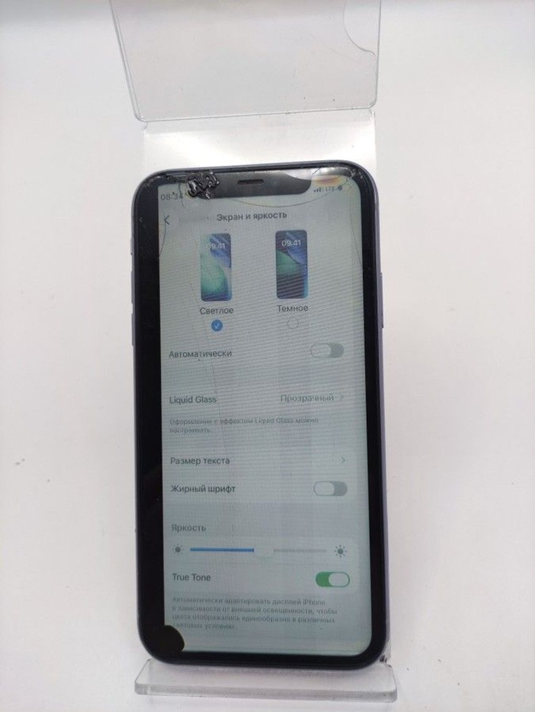 Объявление Apple iphone 11 128gb Б/У