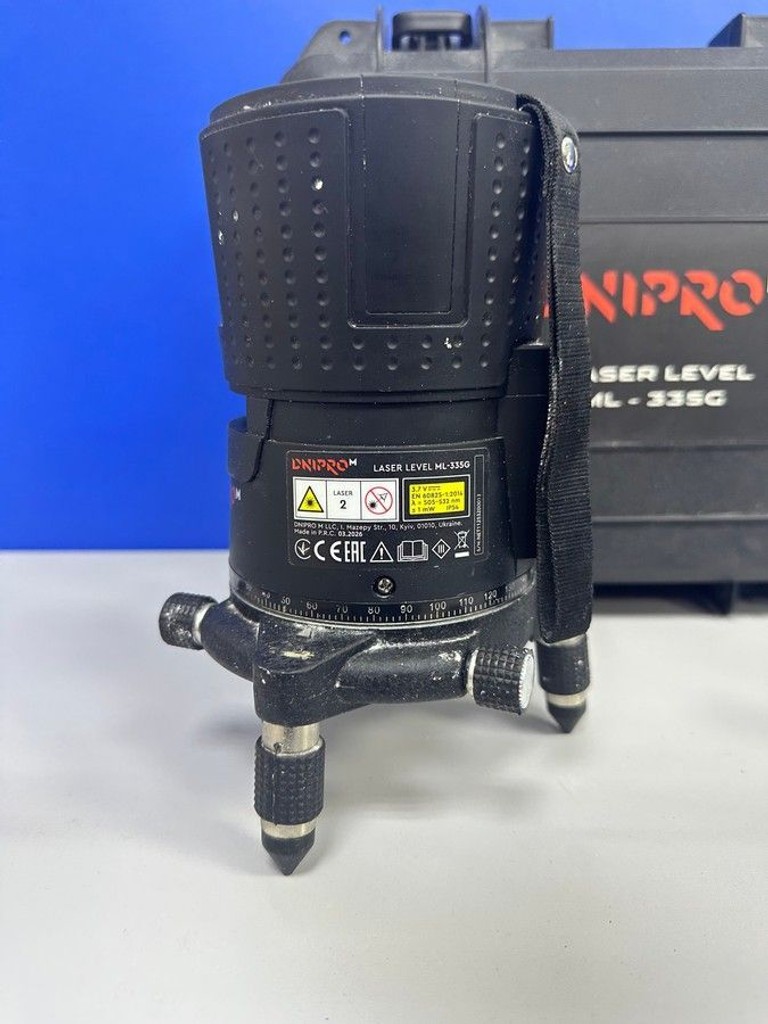 Дешево Dnipro-M ml-335g з ломбарду