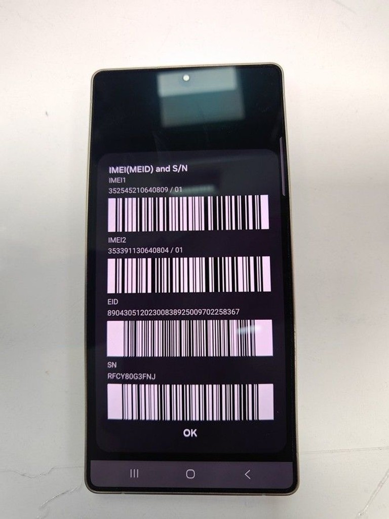 Дешиво Samsung galaxy s25 ultra 12/256gb с ломбарда