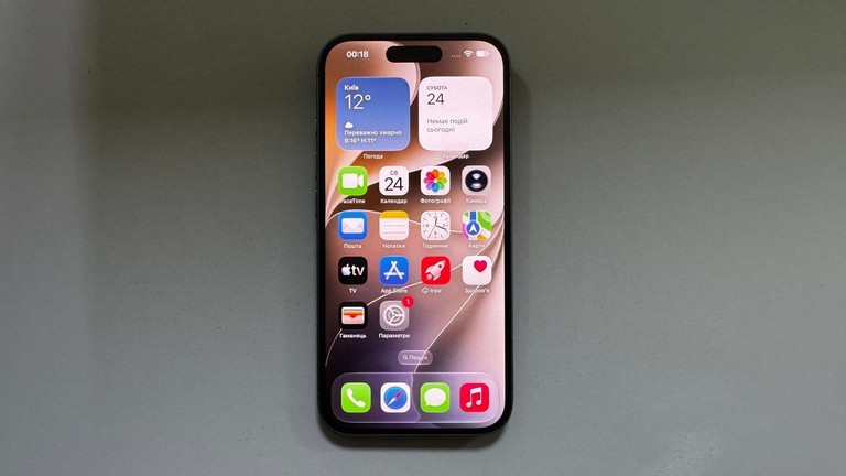 Дешиво Apple iphone 16 128gb с ломбарда