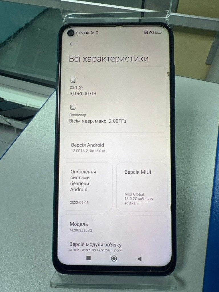 Xiaomi redmi note 9 3/64gb Код:01-201166594. Изображение 5