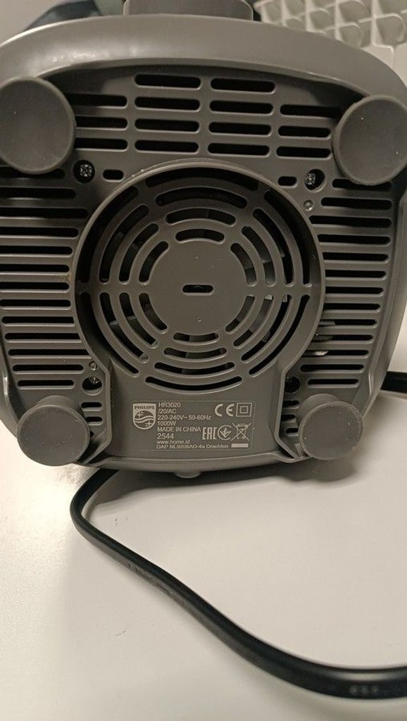 Розпродаж Philips HR3020/20, продавець Техноскарб