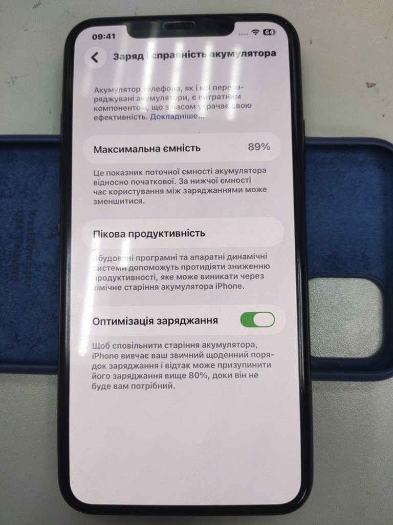 Дешиво Apple iphone 11 pro max 256gb с ломбарда