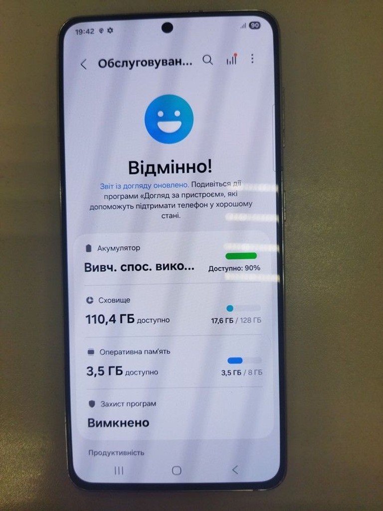 Объявление Samsung galaxy s21 5g sm-g991b 8/128gb Б/У