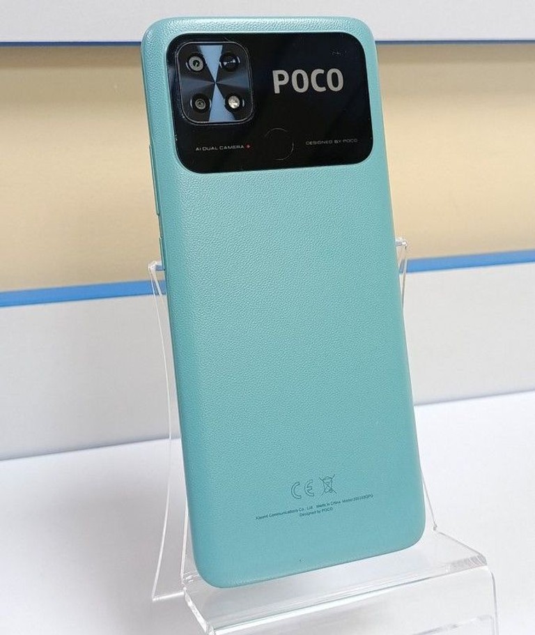 Распродажа Xiaomi poco c40 4/64gb, продавец Техноскарб