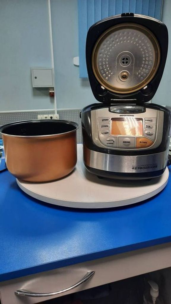 Распродажа Redmond RMC-M70 Black, продавец Техноскарб