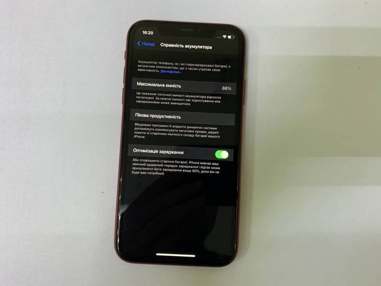 Apple iphone 11 64gb Код:01-18893820. Зображення 9