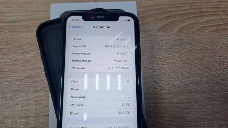 Оголошення Apple iphone 11 64gb Б/У