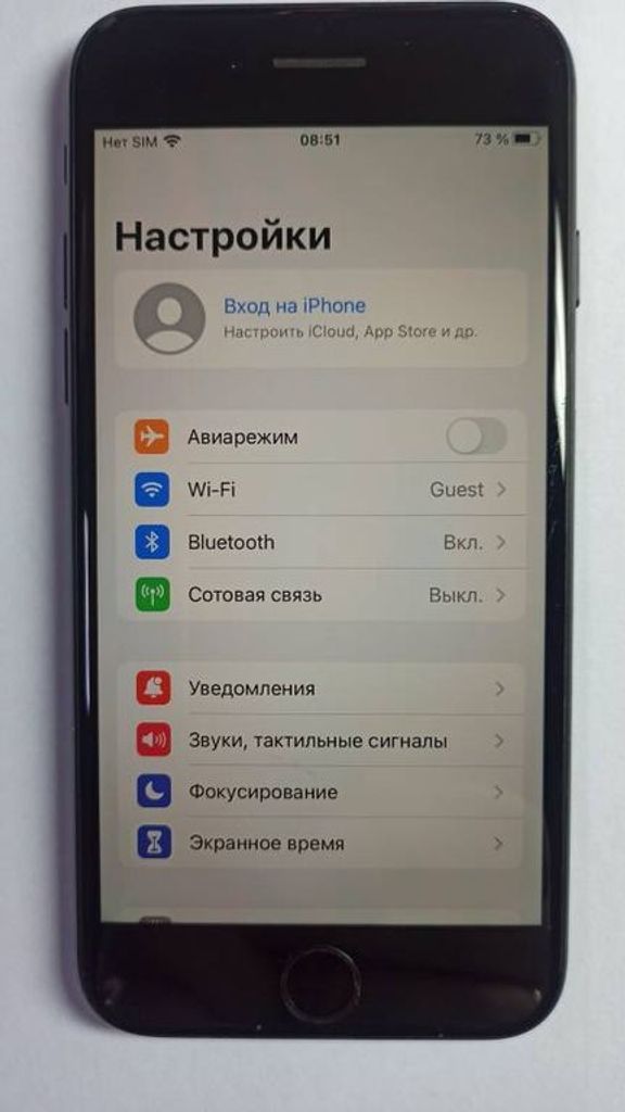 Объявление Apple iphone 7 32gb Б/У