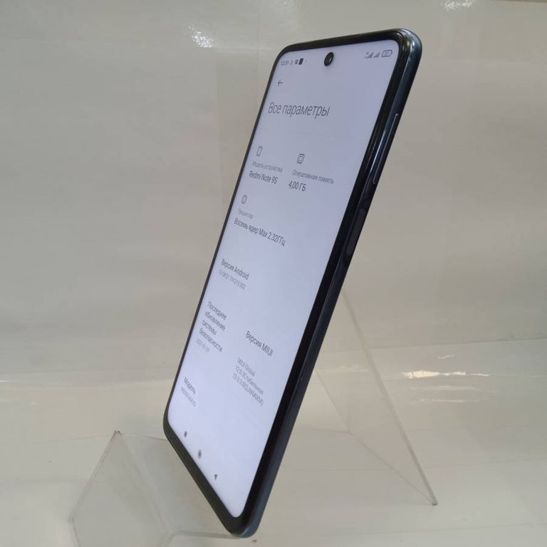 Xiaomi Redmi Note 9S 4/64GB Blue