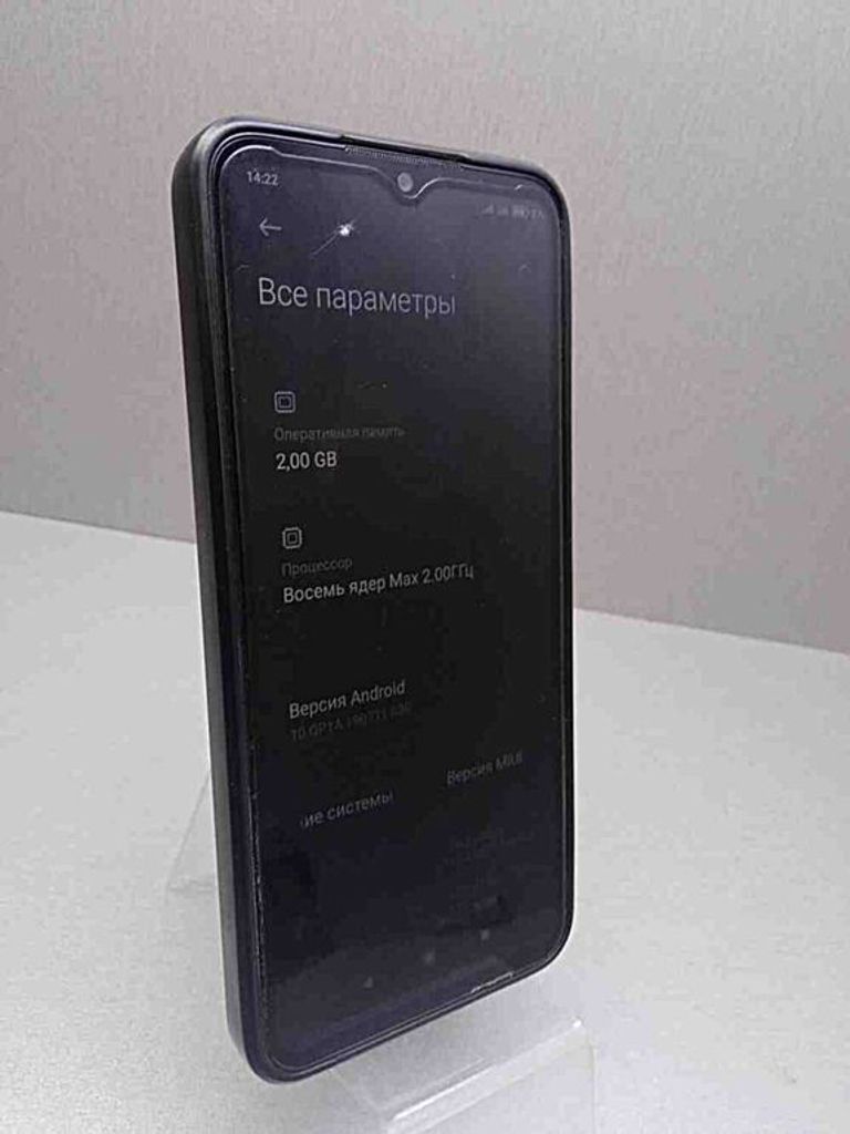 Оголошення Xiaomi Redmi9A  Б/У