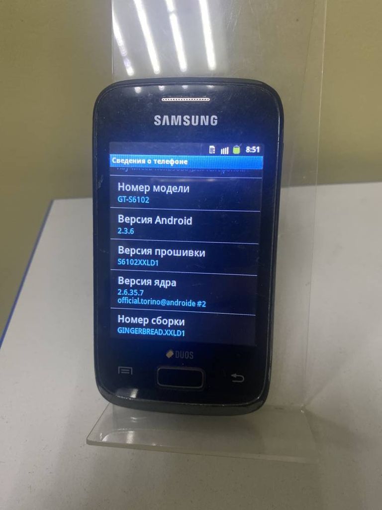 Samsung s6102 galaxy y duos