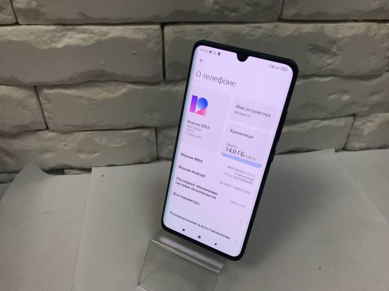 Xiaomi Mi Note 10 6/128GB Green Код:01-18528331. Зображення 7