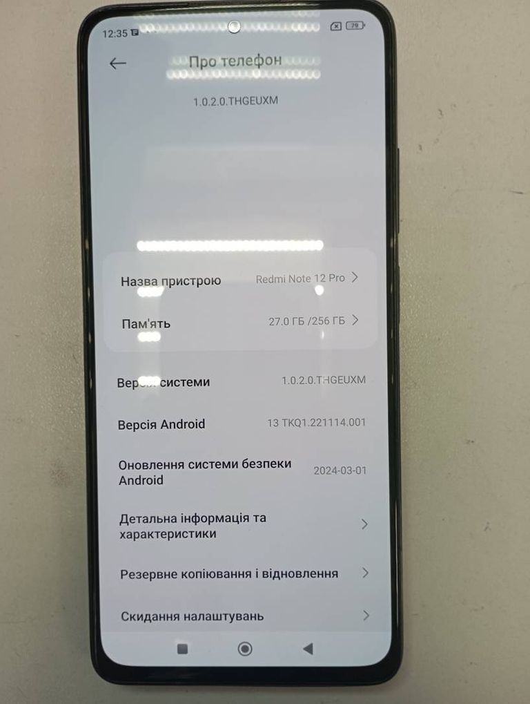 Xiaomi redmi note 12 pro 8/256gb