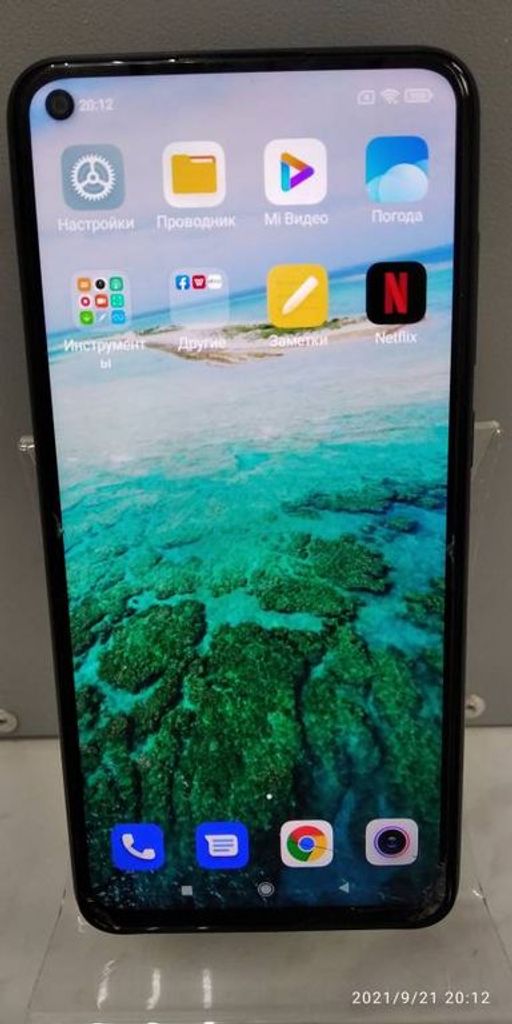 Купити Xiaomi Redmi Note 9 4/128GB Blue (no NFC) Б/У