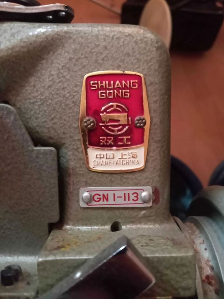 Оголошення Оверлок трехниточный SHUANG GONG GN 1-113 на деревянной подставке Б/У