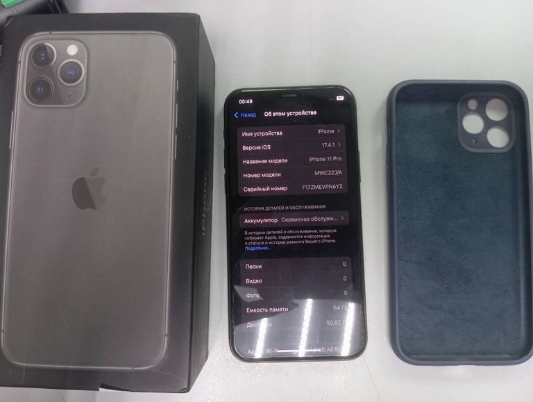 Купити Apple Iphone 11 pro Б/У