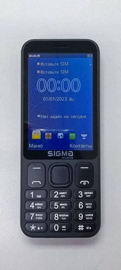 Оголошення Sigma x-style 351 lider Б/У