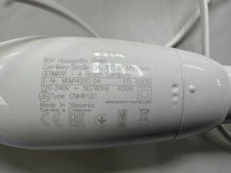 Дешиво Bosch msm 14200 с ломбарда