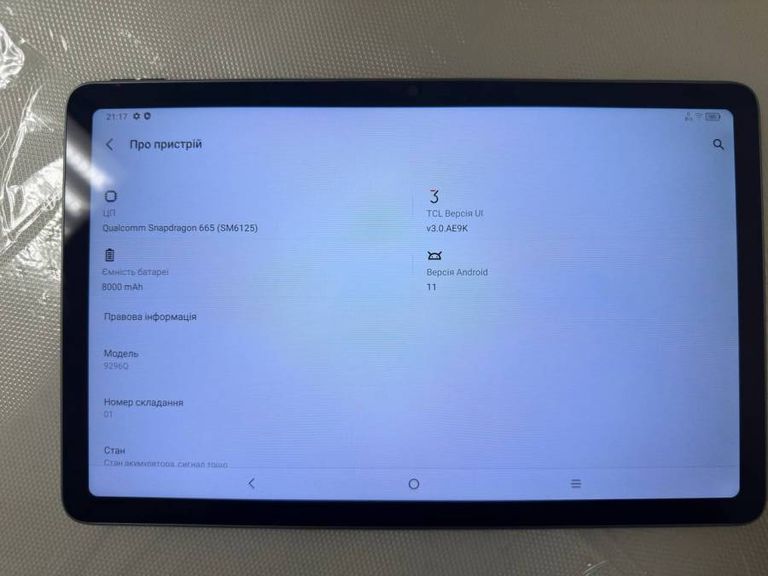 Tcl 10 tab max 9296q2 6/256gb