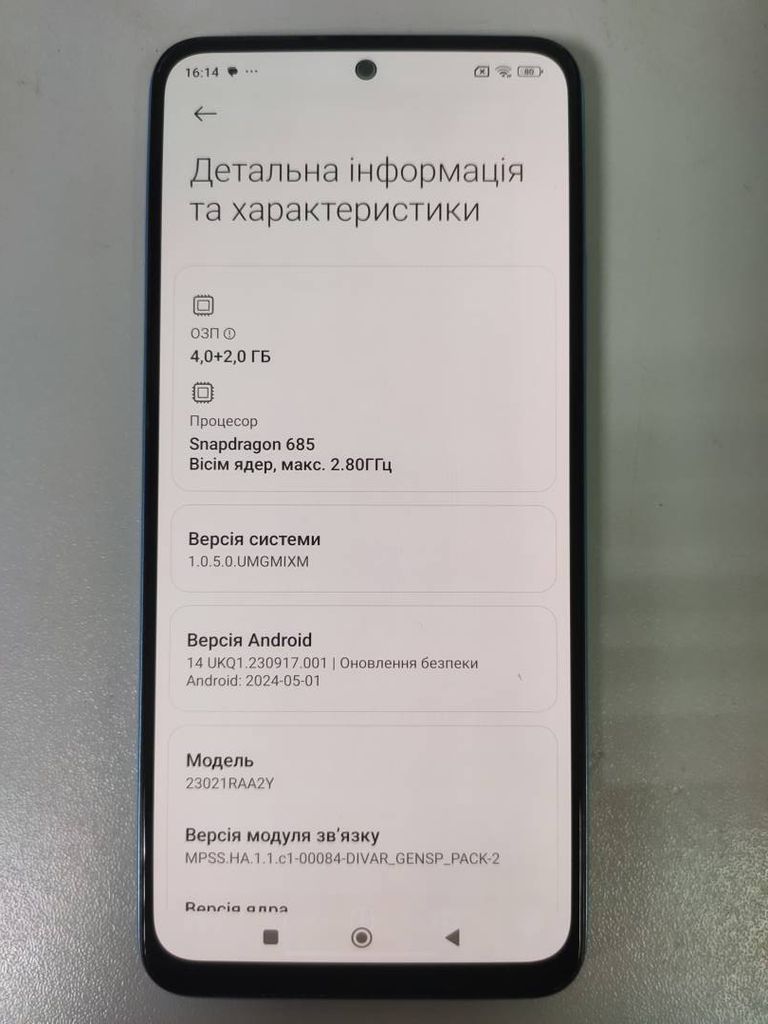 Xiaomi redmi note 12 4/128gb