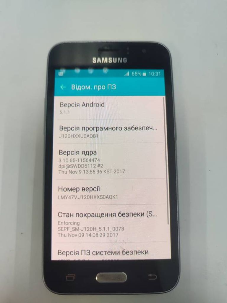 Samsung j120h galaxy j1