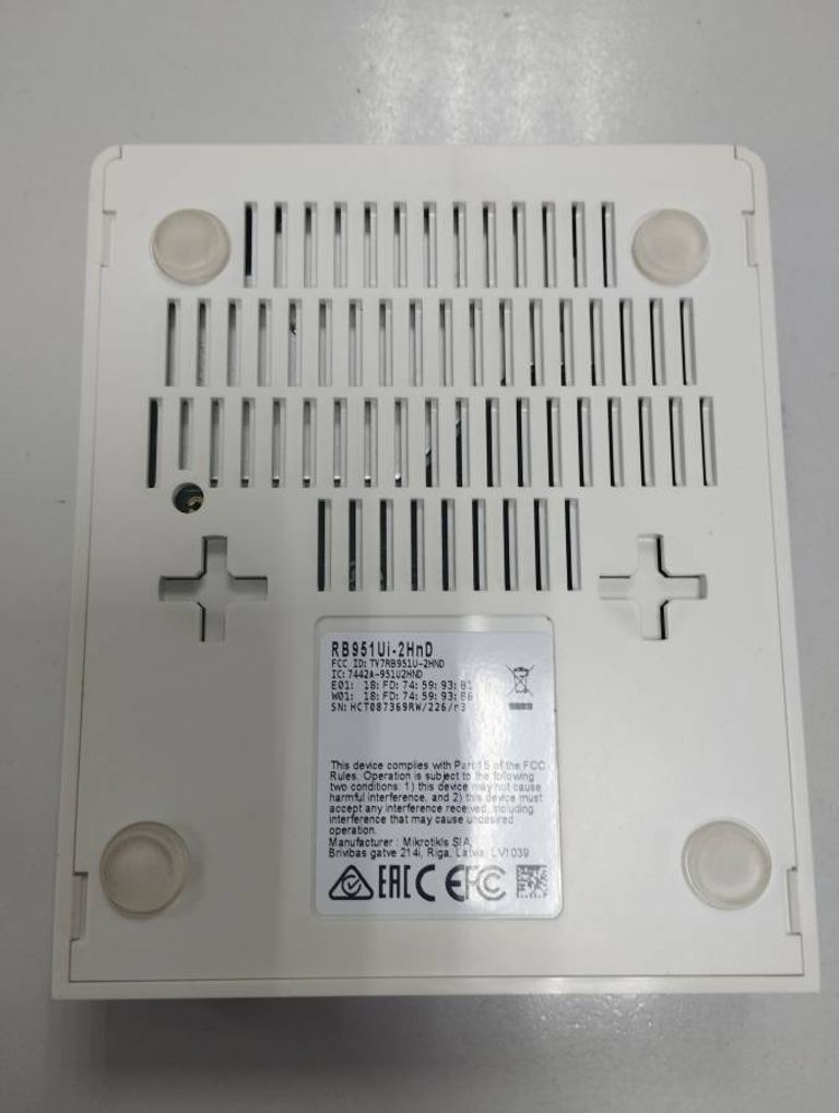 Mikrotik RB951Ui-2HND