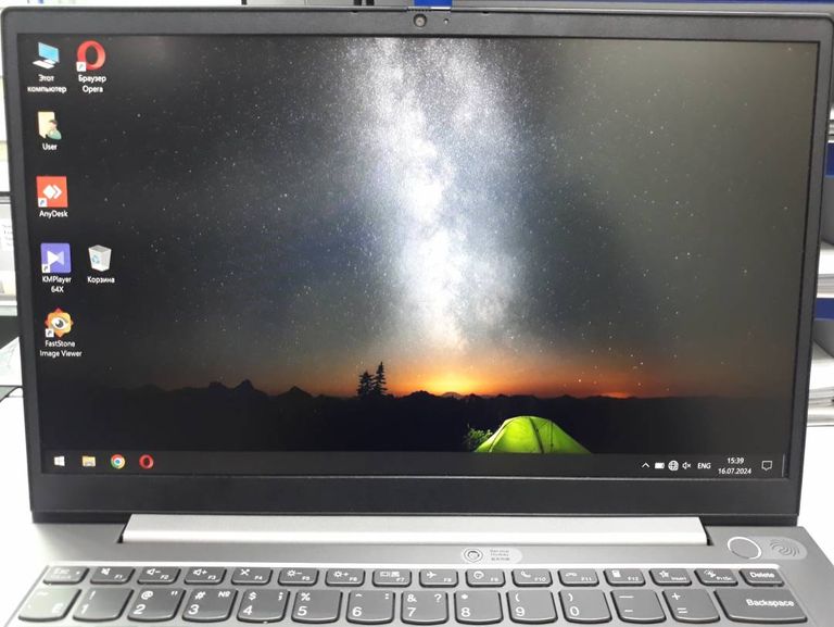 Lenovo ThinkBook 14 G3 ACL Mineral Gray (21A2003MRU)