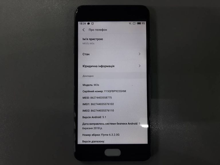 Meizu m3s 16gb