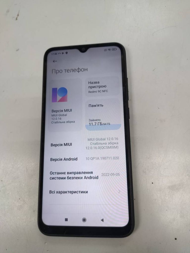 Xiaomi redmi 9c nfc 3/64gb