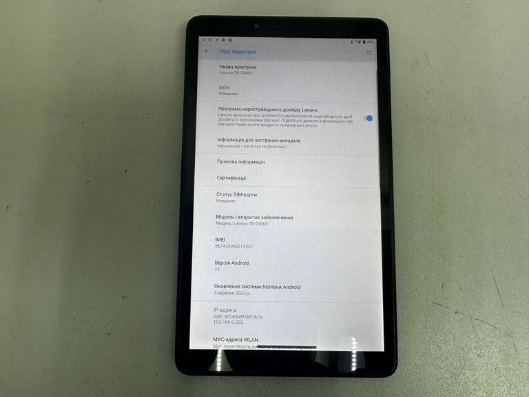 Lenovo tab m7 3rd gen tb-7306x 2/32gb lte