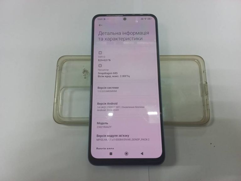 Xiaomi redmi note 12 8/256gb