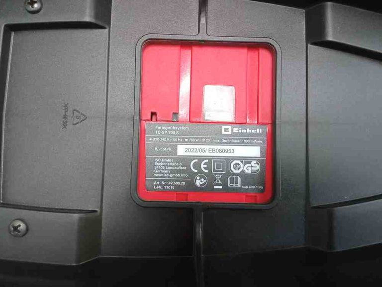 Дешево Einhell tc-sy 700 s з ломбарду