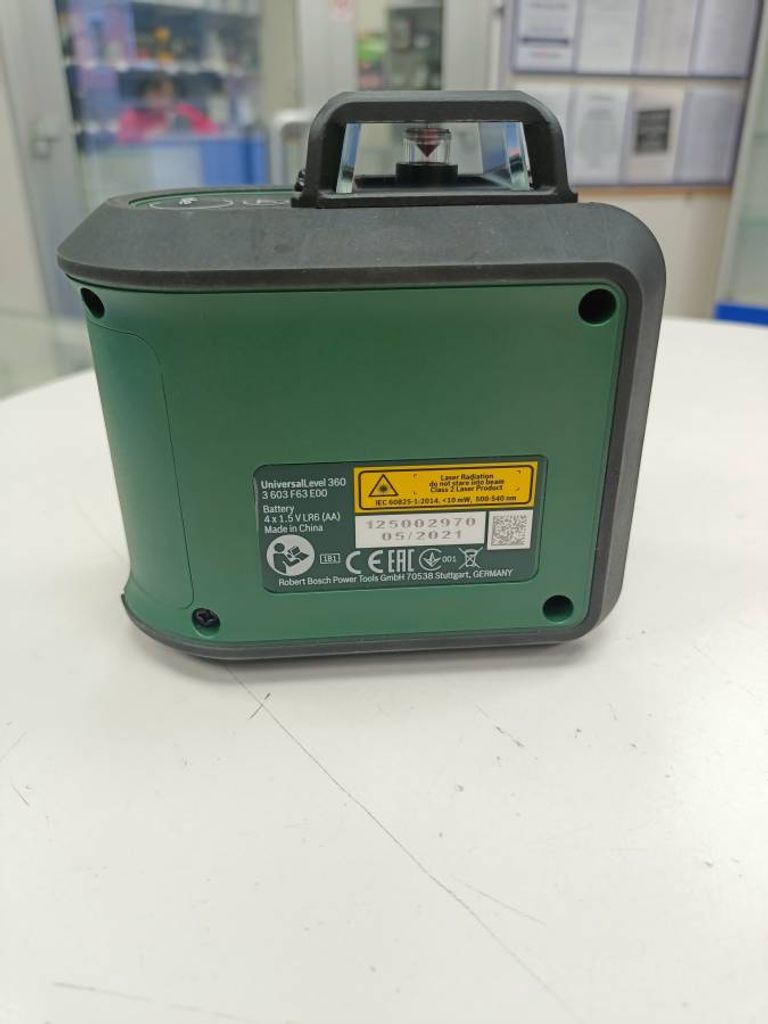 Дешево Bosch universallevel 360 з ломбарду