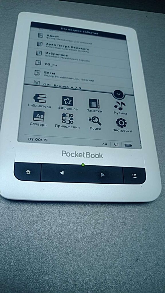 Pocketbook 622 touch Код:2000004039639. Изображение 12