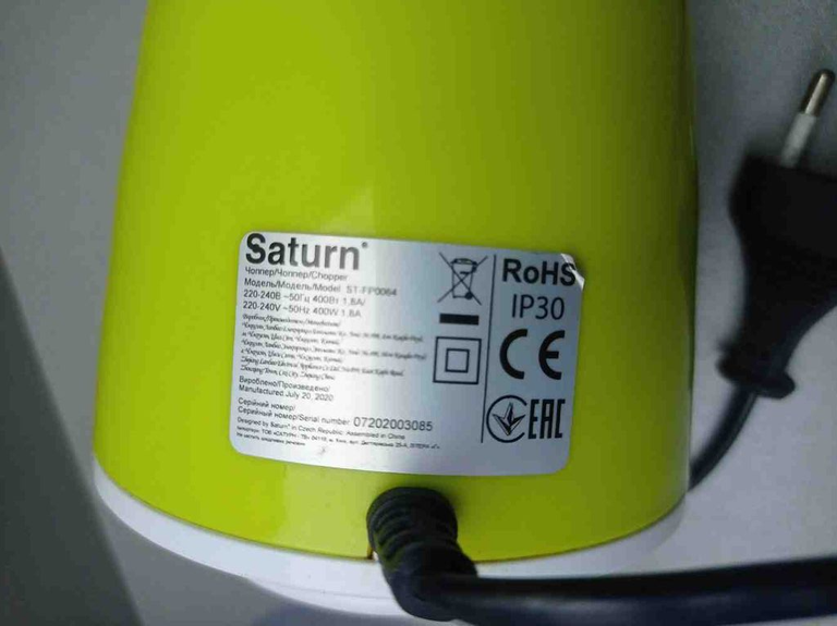 Saturn ST-FP0064 Код:2000004084011. Зображення 7