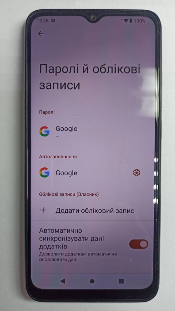 Розпродаж Xiaomi redmi a2 2/64gb, продавець Техноскарб
